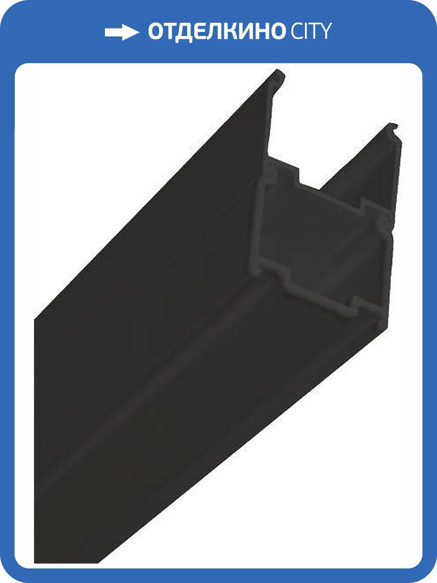 Профиль Ravak Pivot PNPS E778801319000 черный фото 3