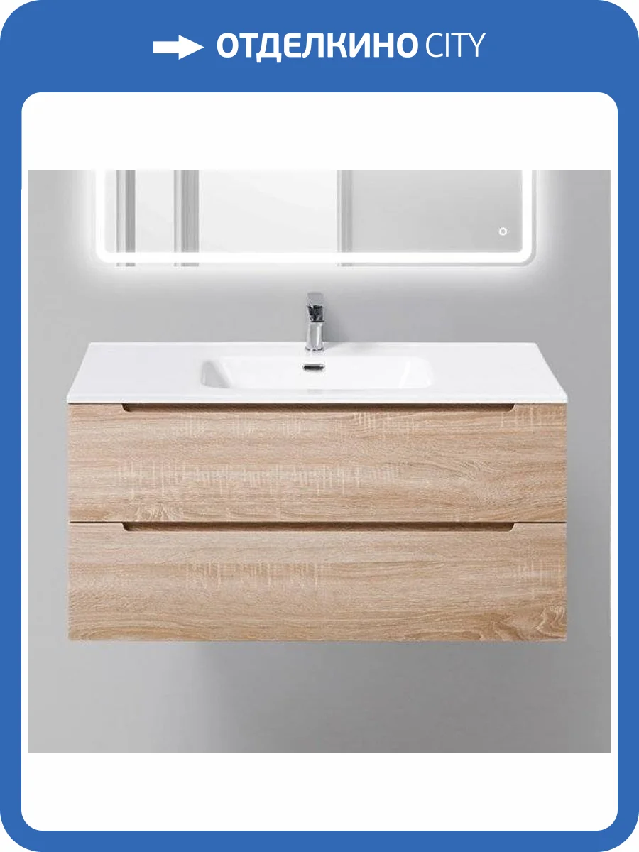 Тумба с раковиной BelBagno Etna 100 rovere bianco фото 6