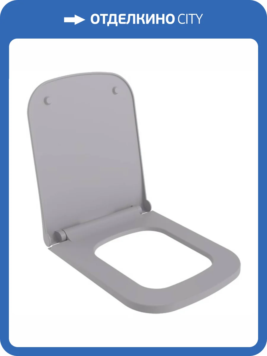 Крышка-сиденье Ambassador Benefit 202T20301S с микролифтом фото 5