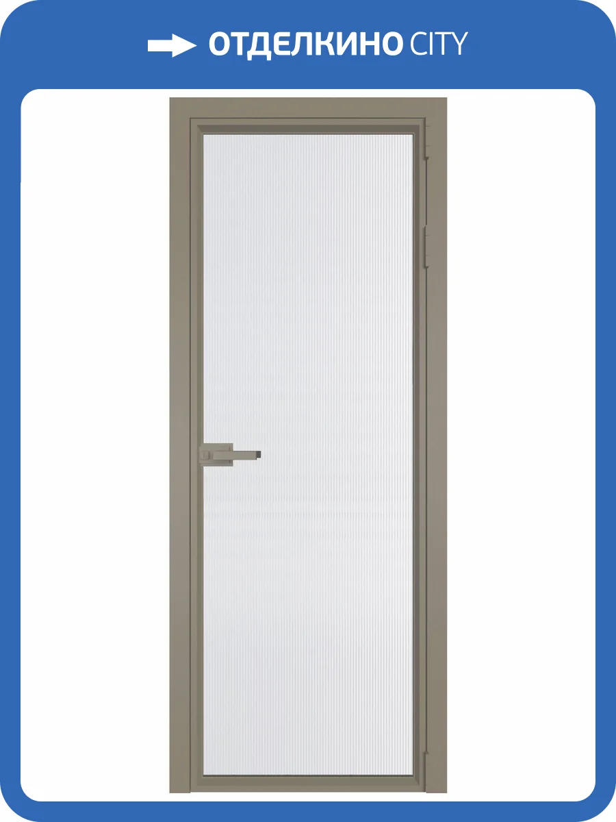 Межкомнатная дверь Profil Doors 1 AV цвет профиля Никель матовый, стекло безопасное 6 мм мору белый 600x2000 фото 2