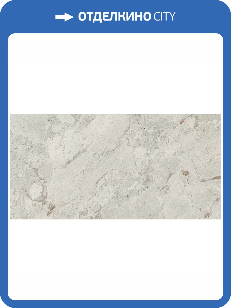 Керамогранит Cerdomus Karnis 93488 Silver Safe 60x120 фото 8