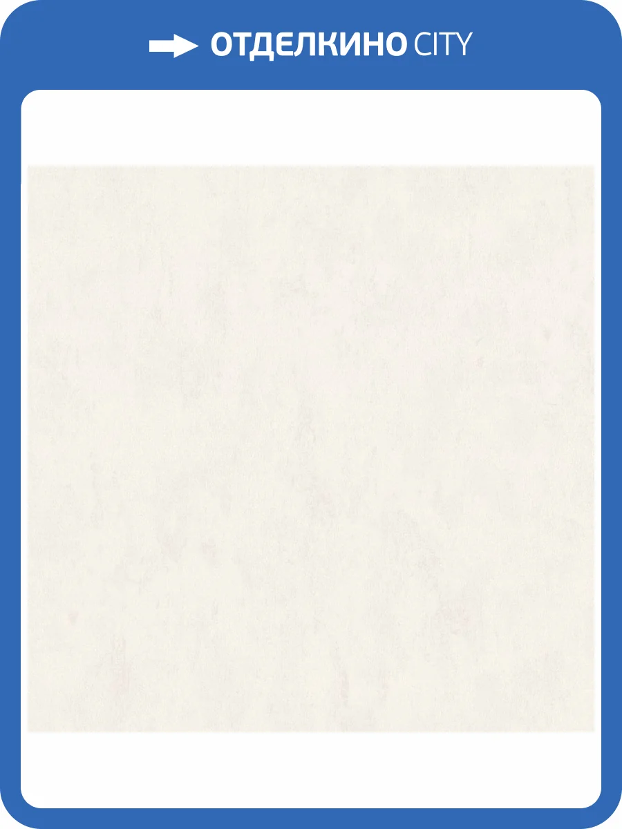 Обои Monte Solaro Alba 9291-01 фото 2