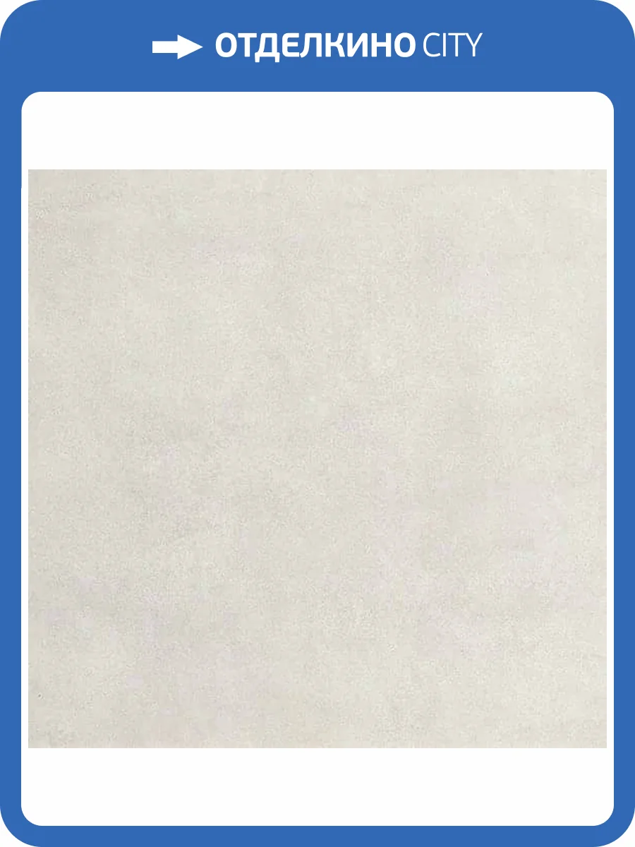 Керамогранит FAP Ceramiche Ylico fQWQ Light Matt 80x80 фото 15