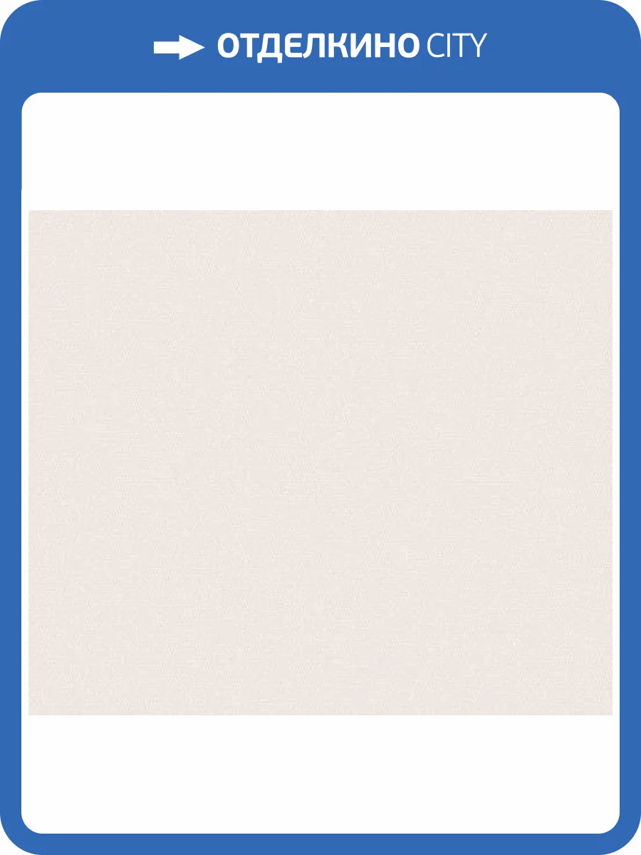 Обои Andrea Rossi Spectrum Just 54475-8 фото 2