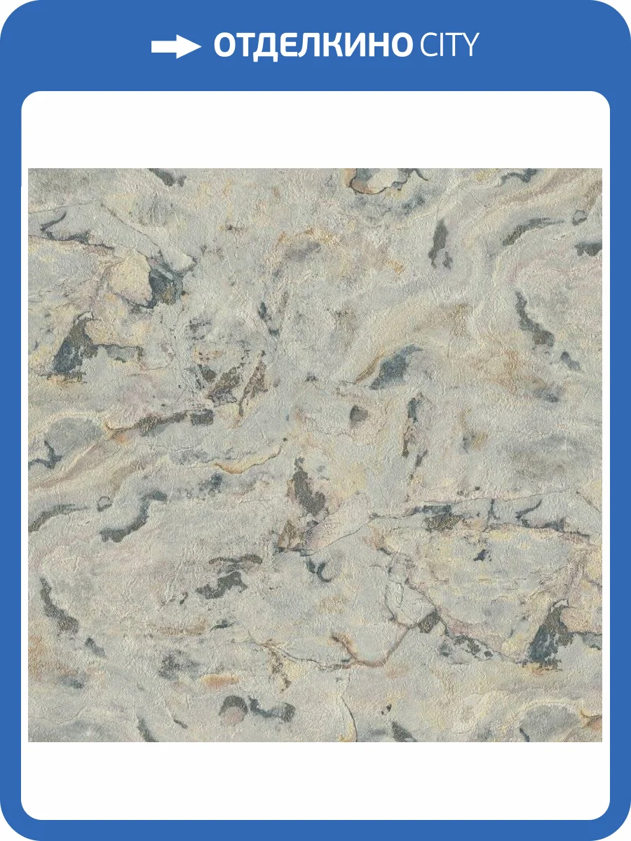 Обои виниловые Rasch Factory Style 947229 фото 3