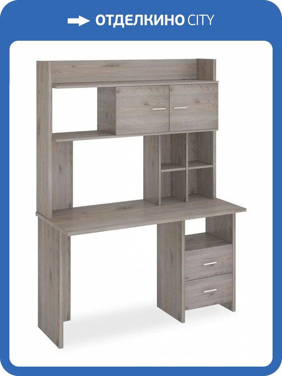 Стол компьютерный Merdes Домино Lite MER_SKL-Pryam130R-NKLH-130-N фото 2