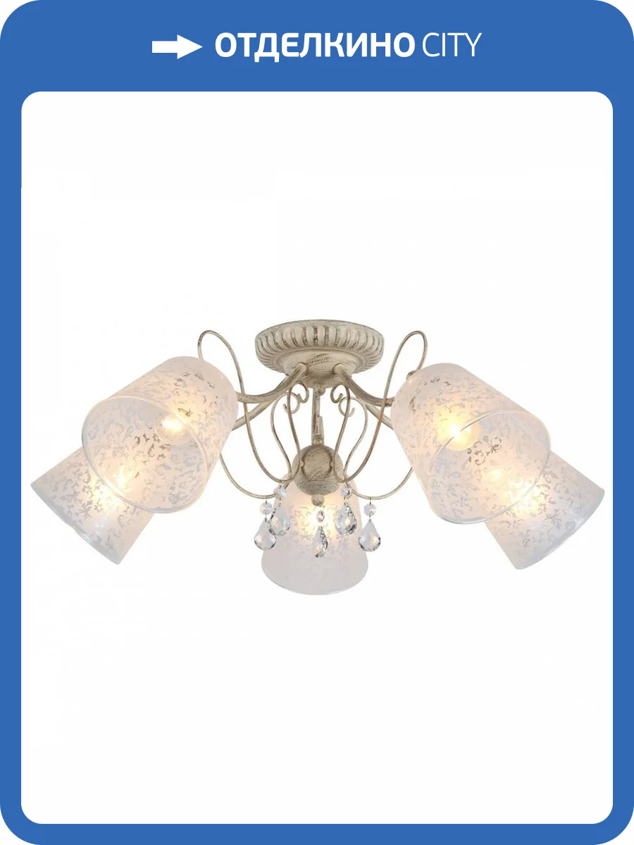 Потолочная люстра Omnilux Orune OML-53007-05 фото 3