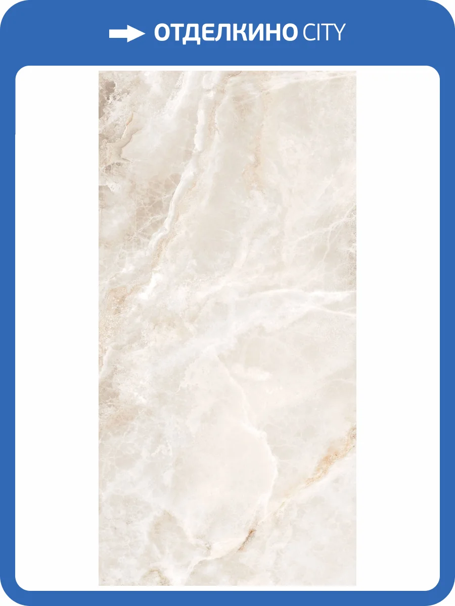 Керамогранит Bottega Ceramica Glamour B71110 Onice White Matt Ret 60x120 фото 19