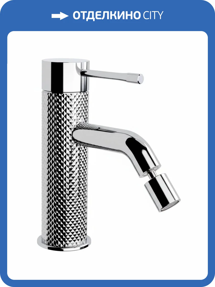 Смеситель для биде Allen Brau Priority 5.31С04-00 хром фото 3