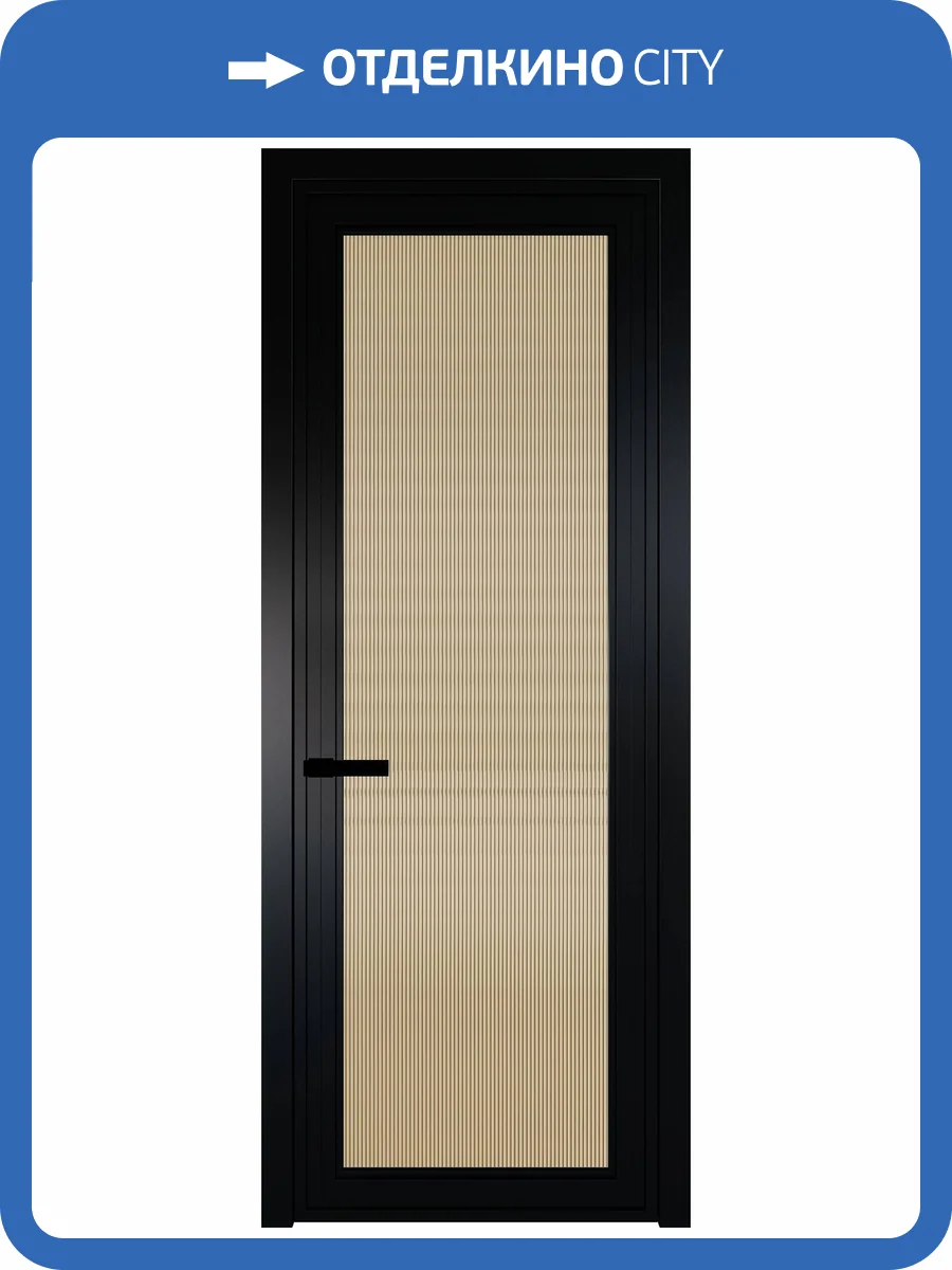 Межкомнатная дверь Profil Doors 1 AGP цвет профиля Черный, стекло безопасное 6 мм мору золото 600x2000 фото 2