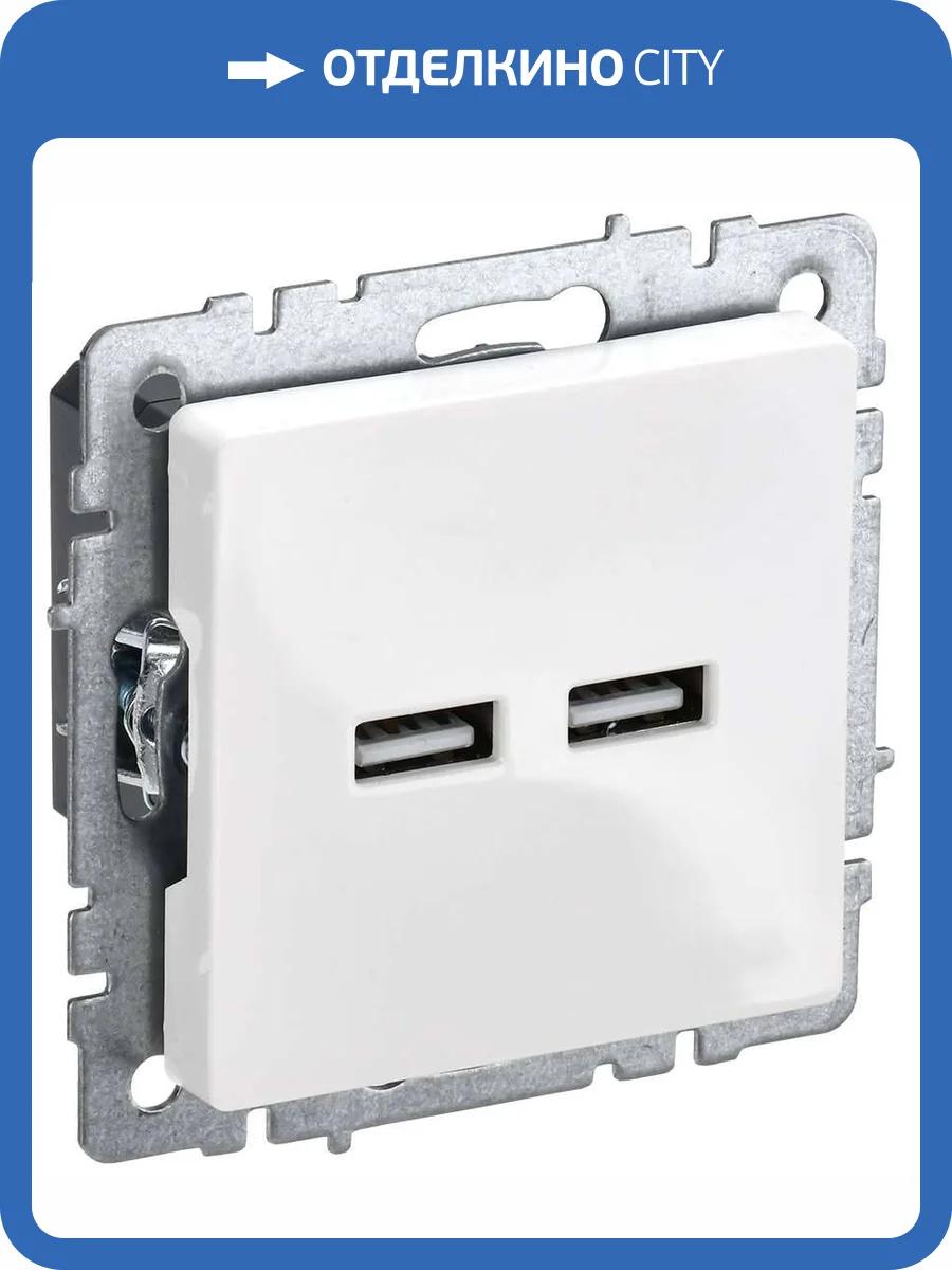 Розетка USB type A+A IEK Brite BR-U21-D31-K01 белый фото 3