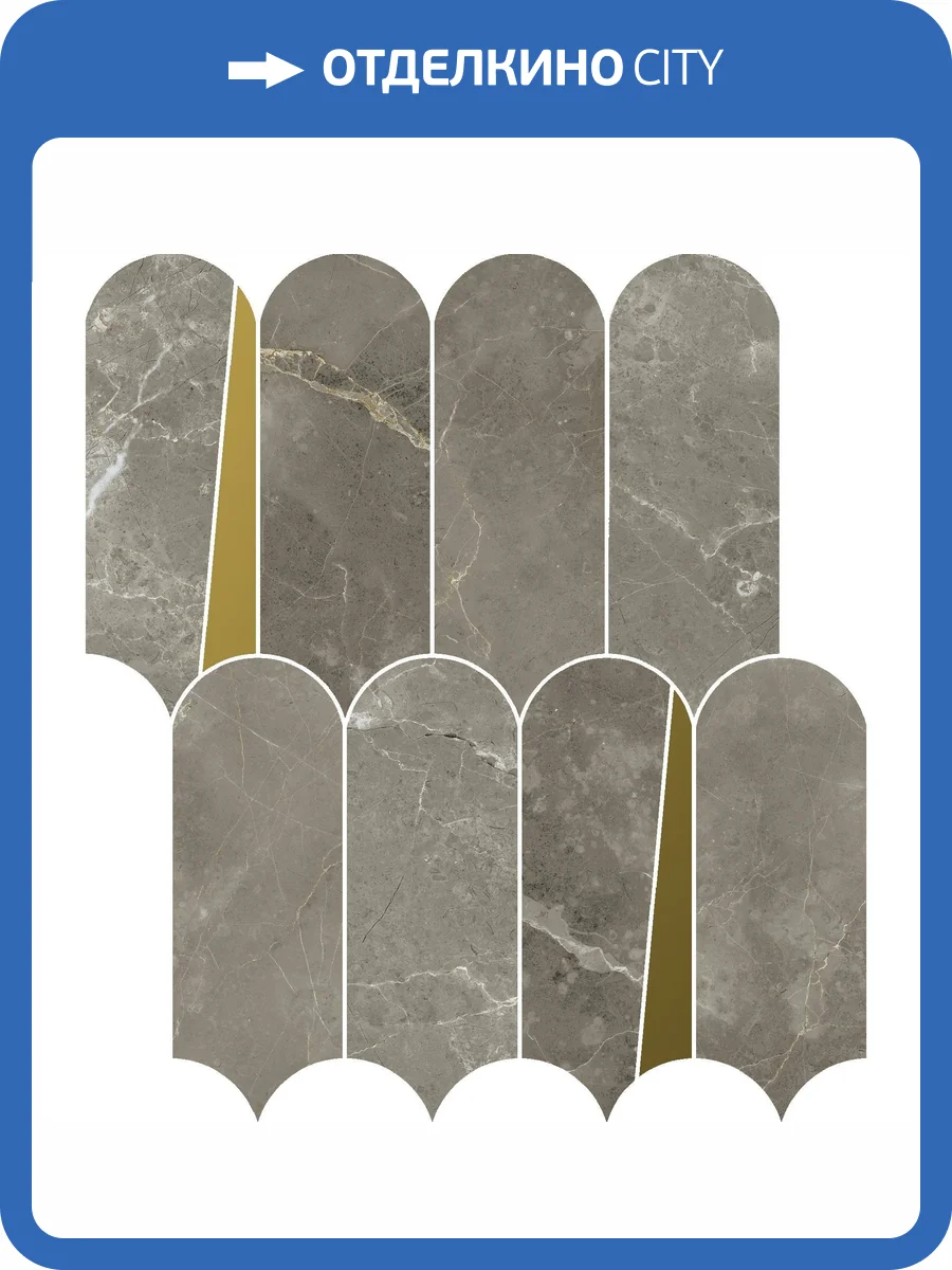 Мозаика Italon Стелларис 620110000234 Тусканиа Грэй Элегант 32.5x36.1 фото 2