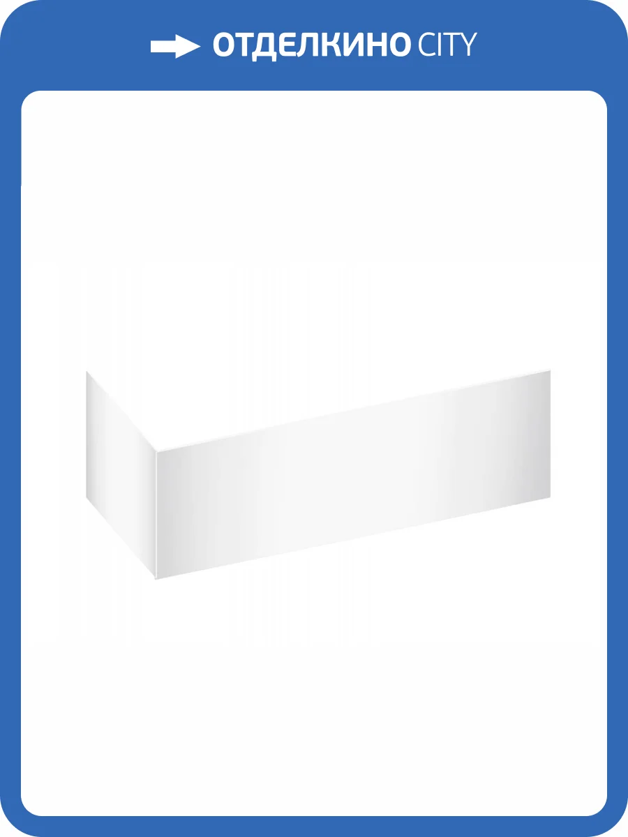 Панель для ванны Vayer Trinity L Гл000012196 160x58 фото 2