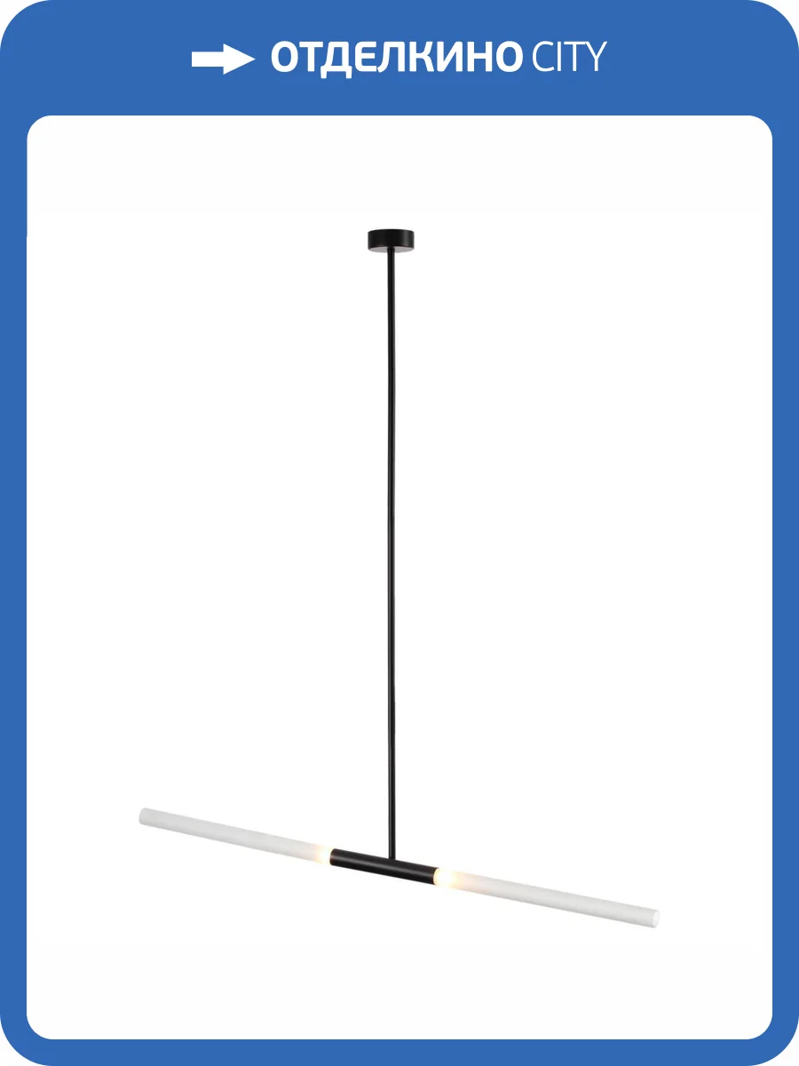 Подвесной светильник Odeon Light Hightech Soho 4307/2 фото 5