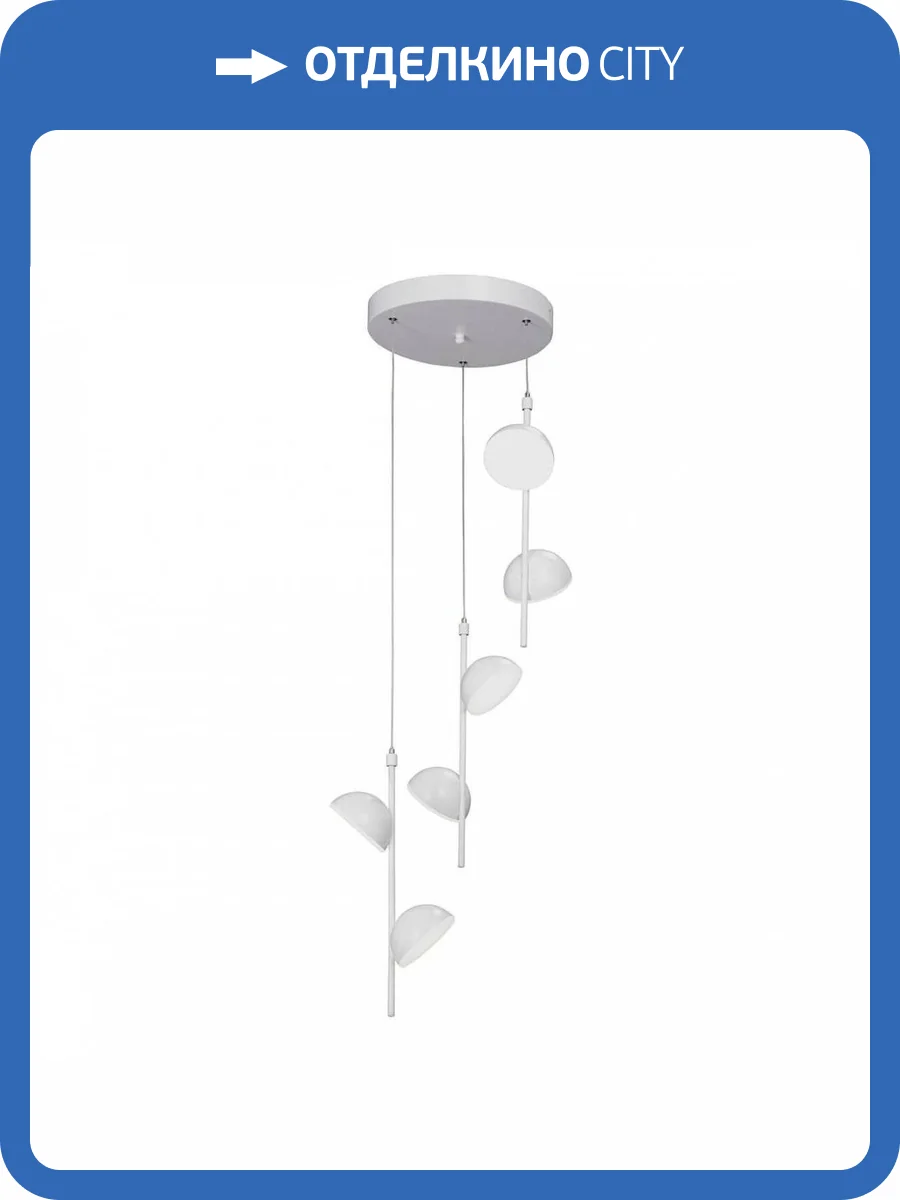 Подвесной светильник Vitaluce V4602-0/6S фото 2