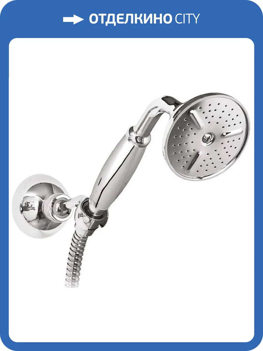 Душевой гарнитур Cezares Czr CZR-KD-01-M хром фото 2