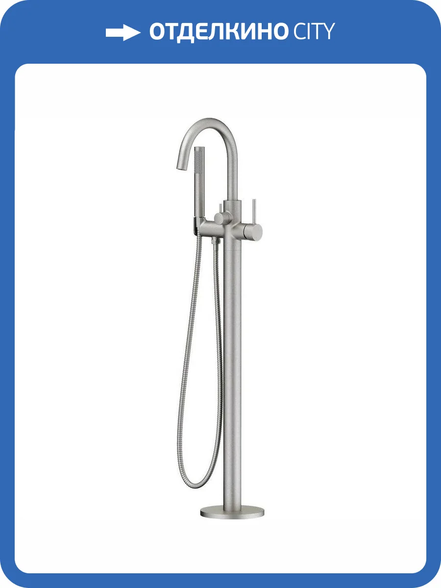 Смеситель для ванны Timo Saona 2310/18Y-CR с внутренней частью, черное золото фото 4