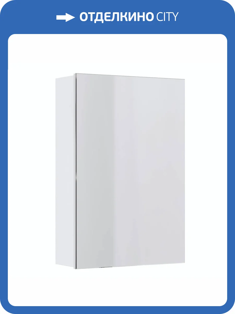 Зеркало-шкаф Onika Венеция 50.00 У фото 6