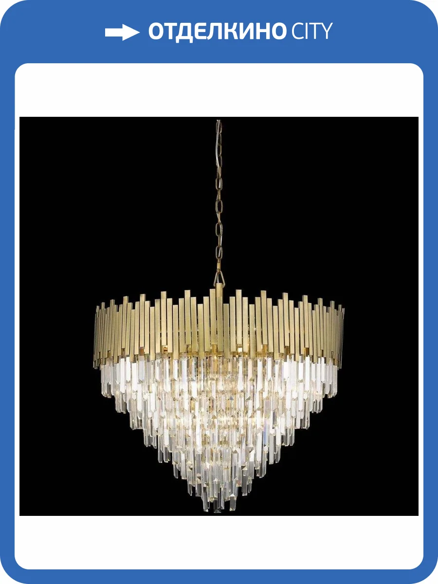 Подвесная люстра Wertmark Calogera WE137.32.503 фото 2