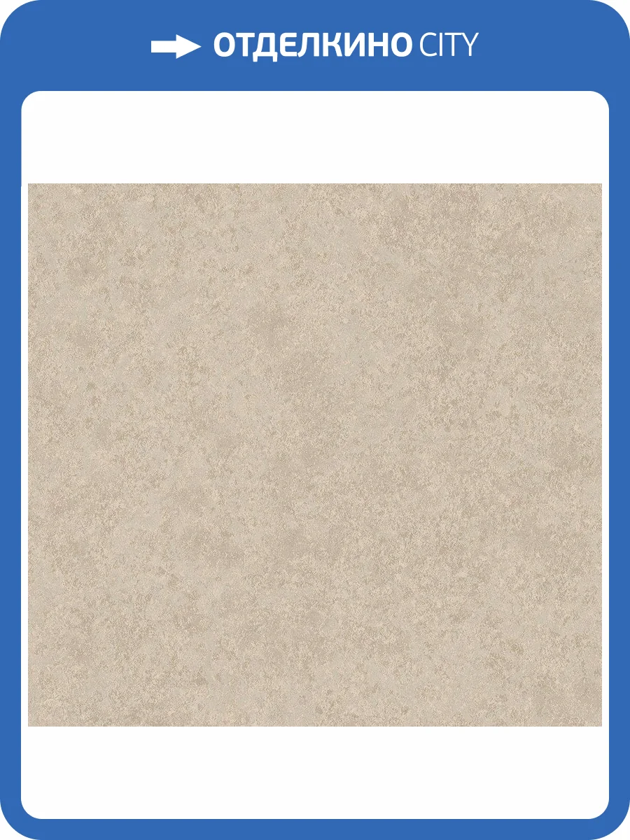 Обои Milassa Дамаск DK13012 фото 2