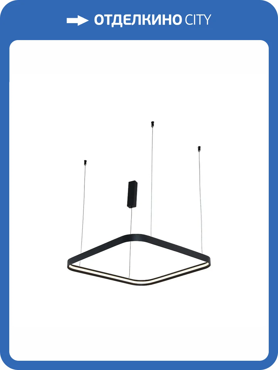 Подвесной светодиодный светильник Italline IT013-6031 black 3000K фото 8