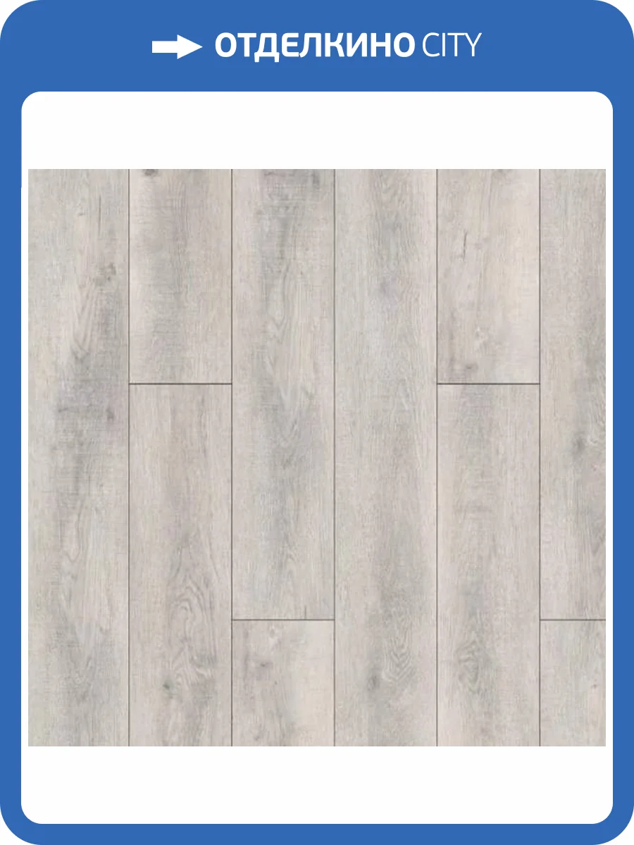 SPC Ламинат Royal Star 4/42 4V 4524 Альтаир 1220x182 фото 2