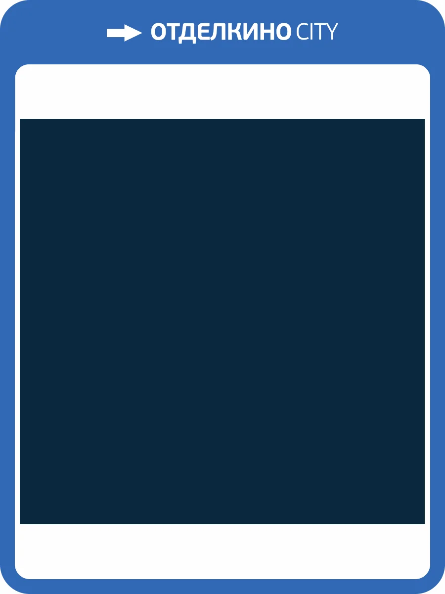 Обои флизелиновые Milassa Ambient AM7 021/3 фото 3