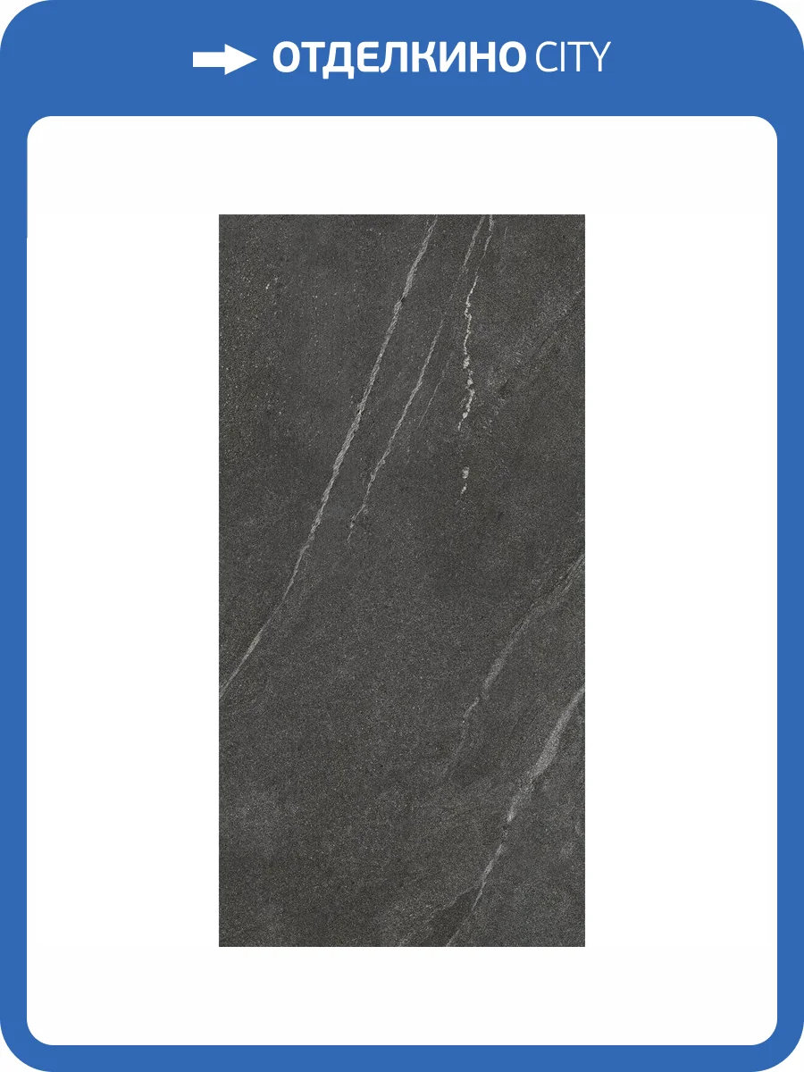 Керамогранит Yurtbay Tiger P14508.6 Black Matt Rect Por Tile 60x120 фото 2