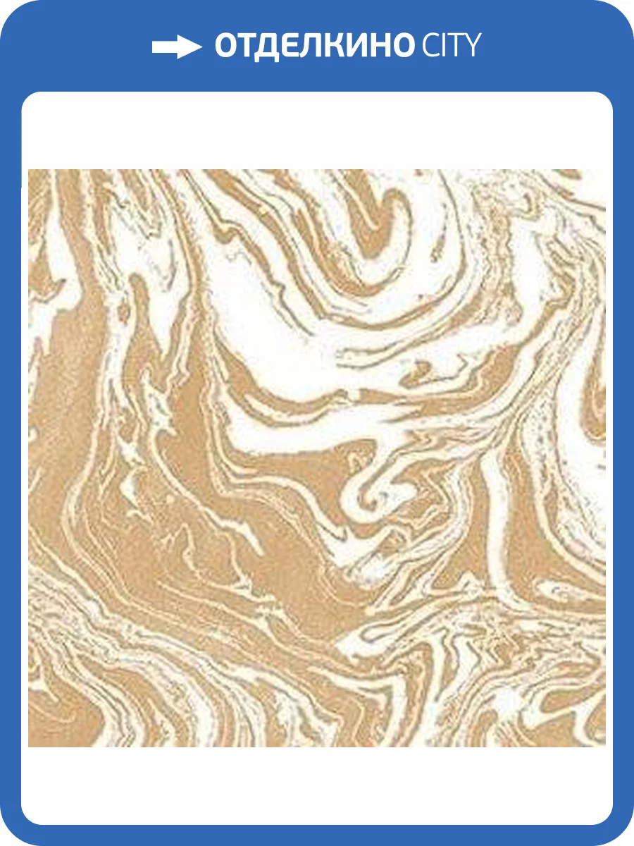 Обои бумажные Aura Illusions LL36241 фото 2