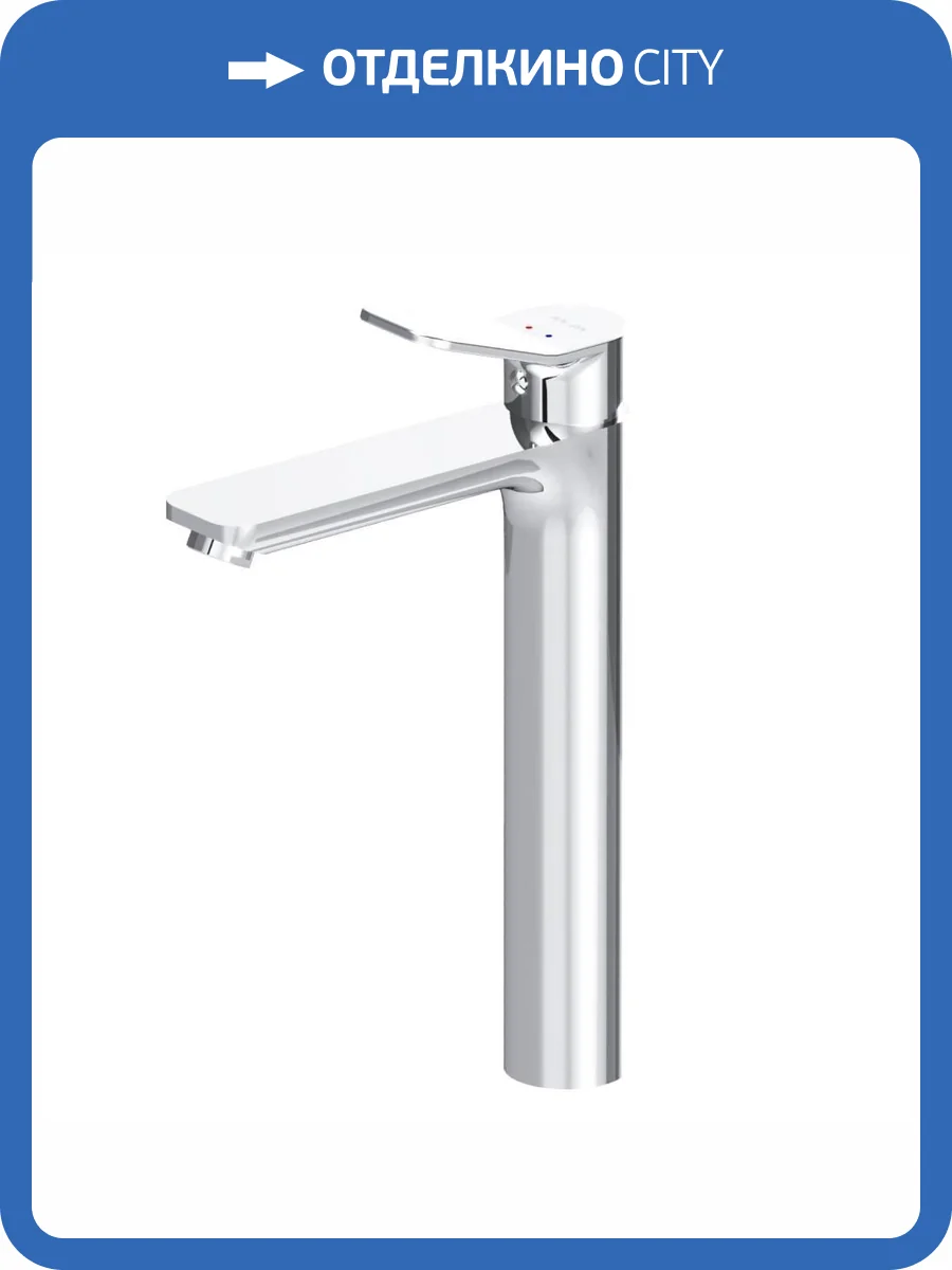 Смеситель для раковины Am.Pm X-Joy F85A92000 хром фото 11