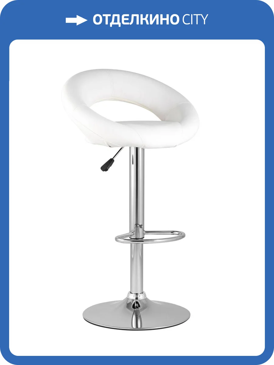 Стул барный Stool Group Купер New BC-V004-NP white белый NP фото 6