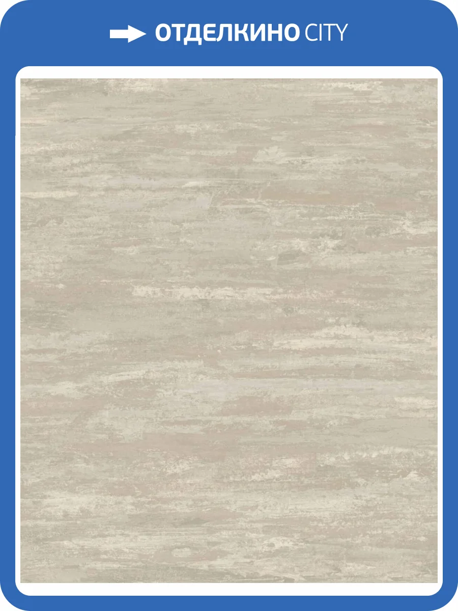 Обои Grandeco Arcadia A 68103 фото 2