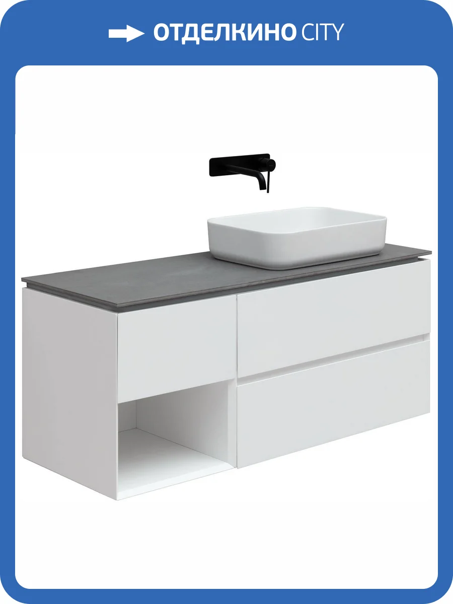 Тумба под раковину Allen Brau Infinity 1.21007.WM белый матовый, 120 R фото 5