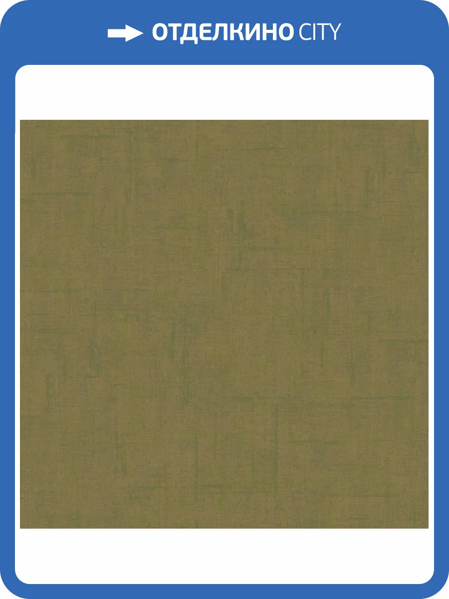 Обои Loymina Stucco STC3005/1 фото 2