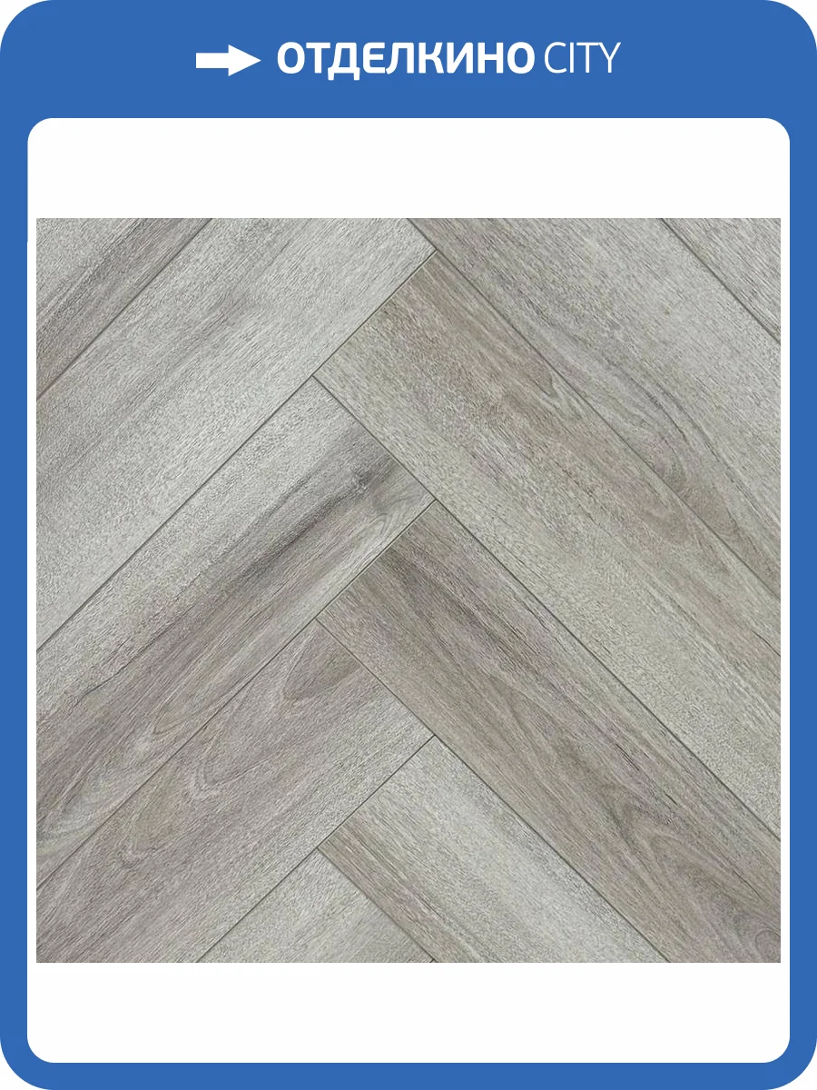 Ламинат Icon Floor Natural 12/34 4V NT-114 Дуб Леклерк 600x100 фото 3