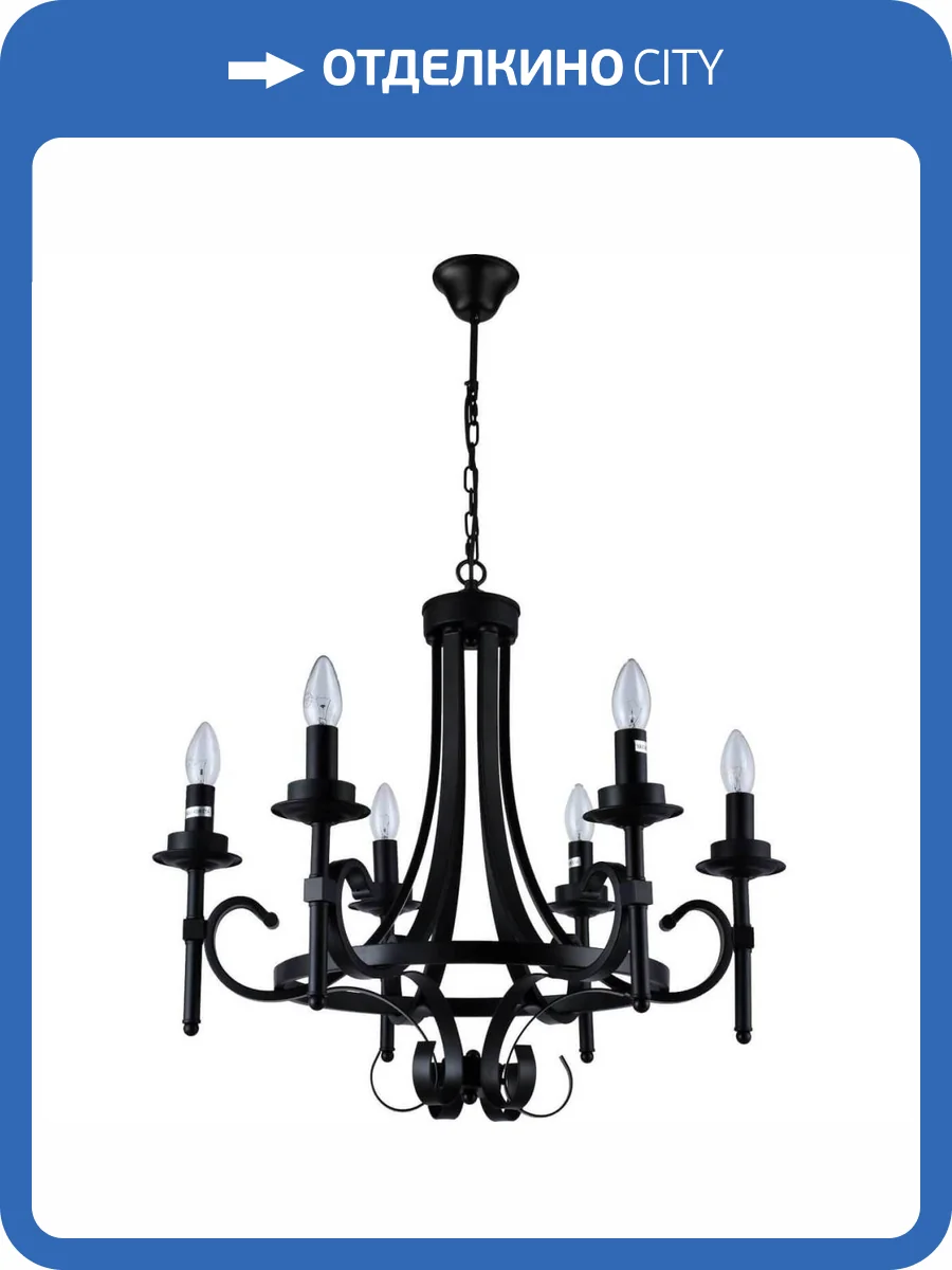 Подвесная люстра Stilfort Montare 1030/02/06P фото 3