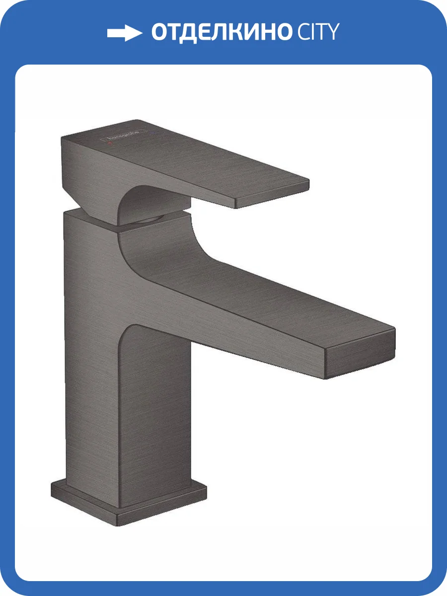 Смеситель для раковины Hansgrohe Metropol 32500340 Push-Open с донным клапаном фото 3