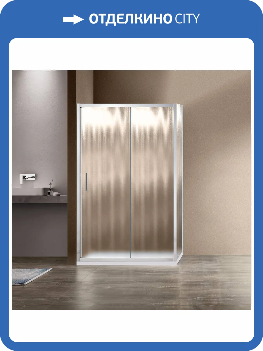Душевой уголок Vincea Garda VSR-1G1014CH 1400x1000, профиль хром, стекло шиншилла фото 7