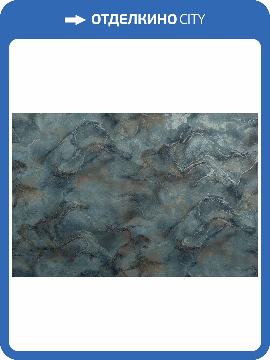 Обои Артекс Estetic 11145-05 фото 2