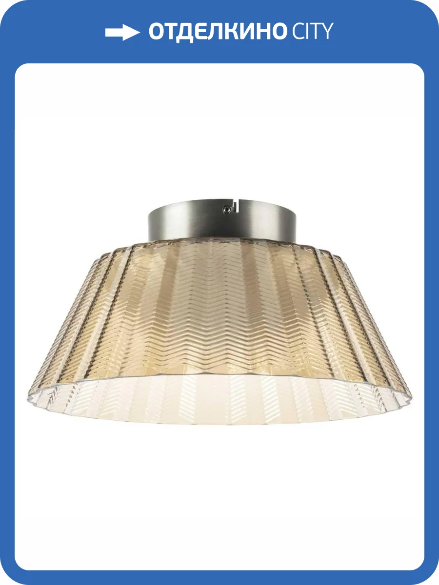 Люстра потолочная Lightstar Napoli 794013 фото 7