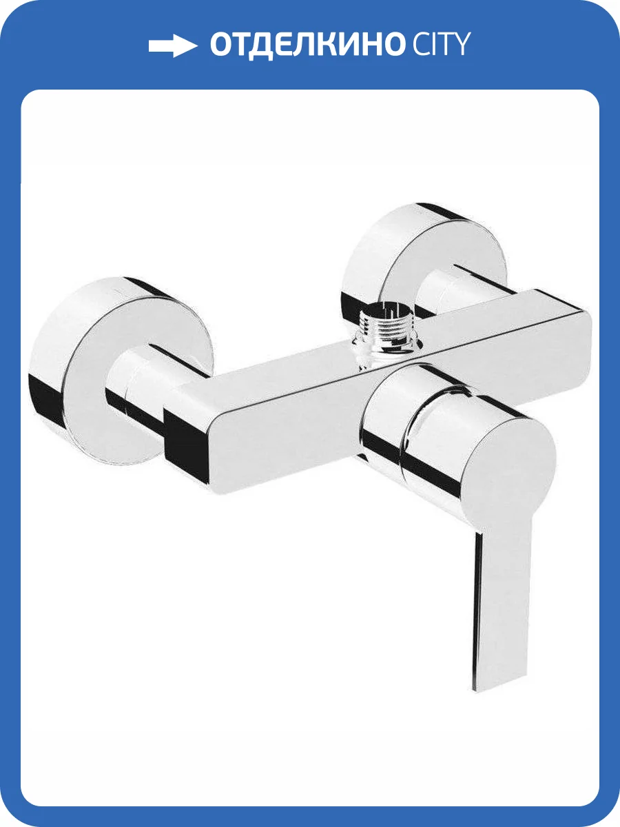 Смеситель для душа Vitra Flo S A41938EXP фото 3