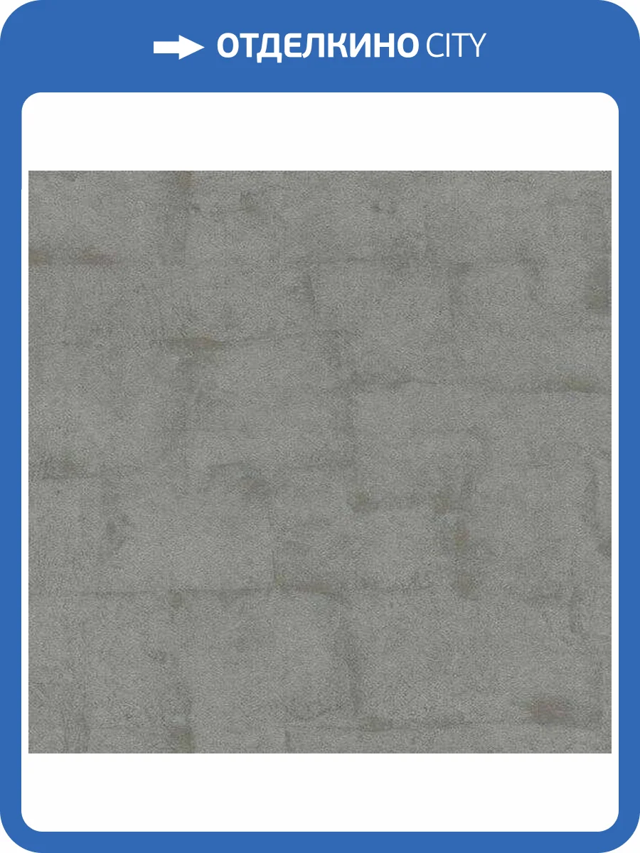 Обои Rasch Mandalay 528619 фото 2