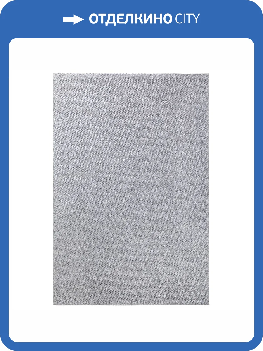 Ковер Inessa SS037 Cream/L.Grey 2x3 м фото 2