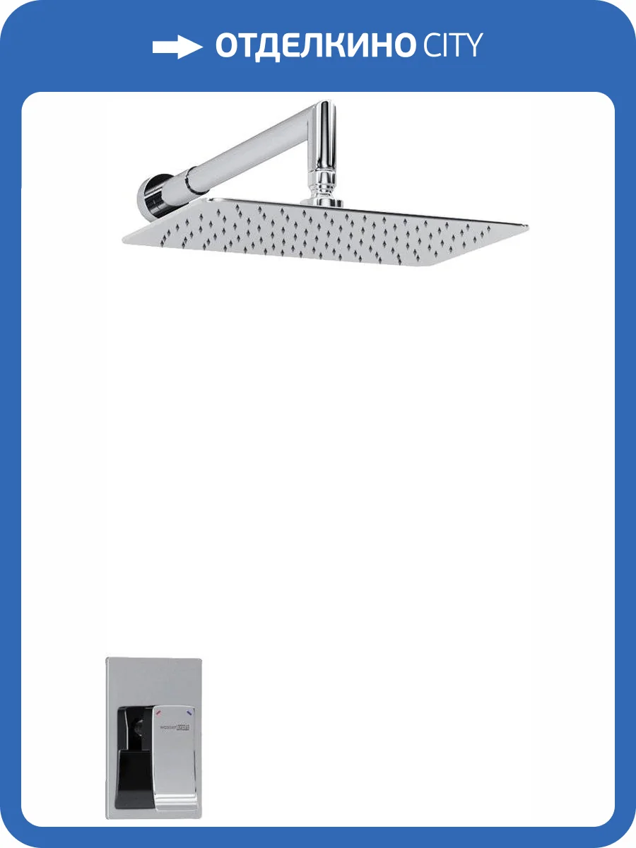 Душевой комплект Wasserkraft A12669 фото 12