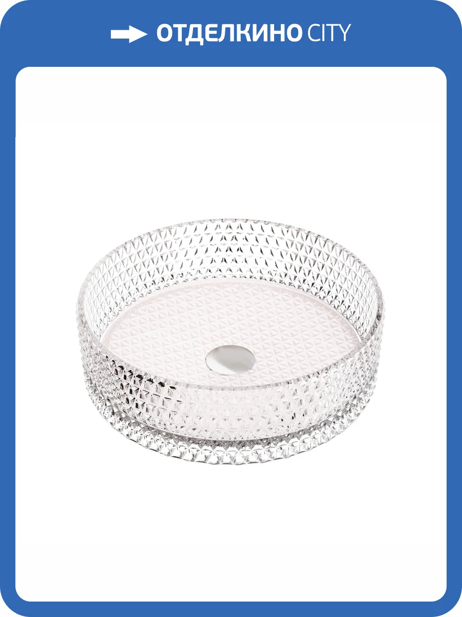 Раковина Ceramica Nova Cristal CN6061 35 см, розовая фото 6