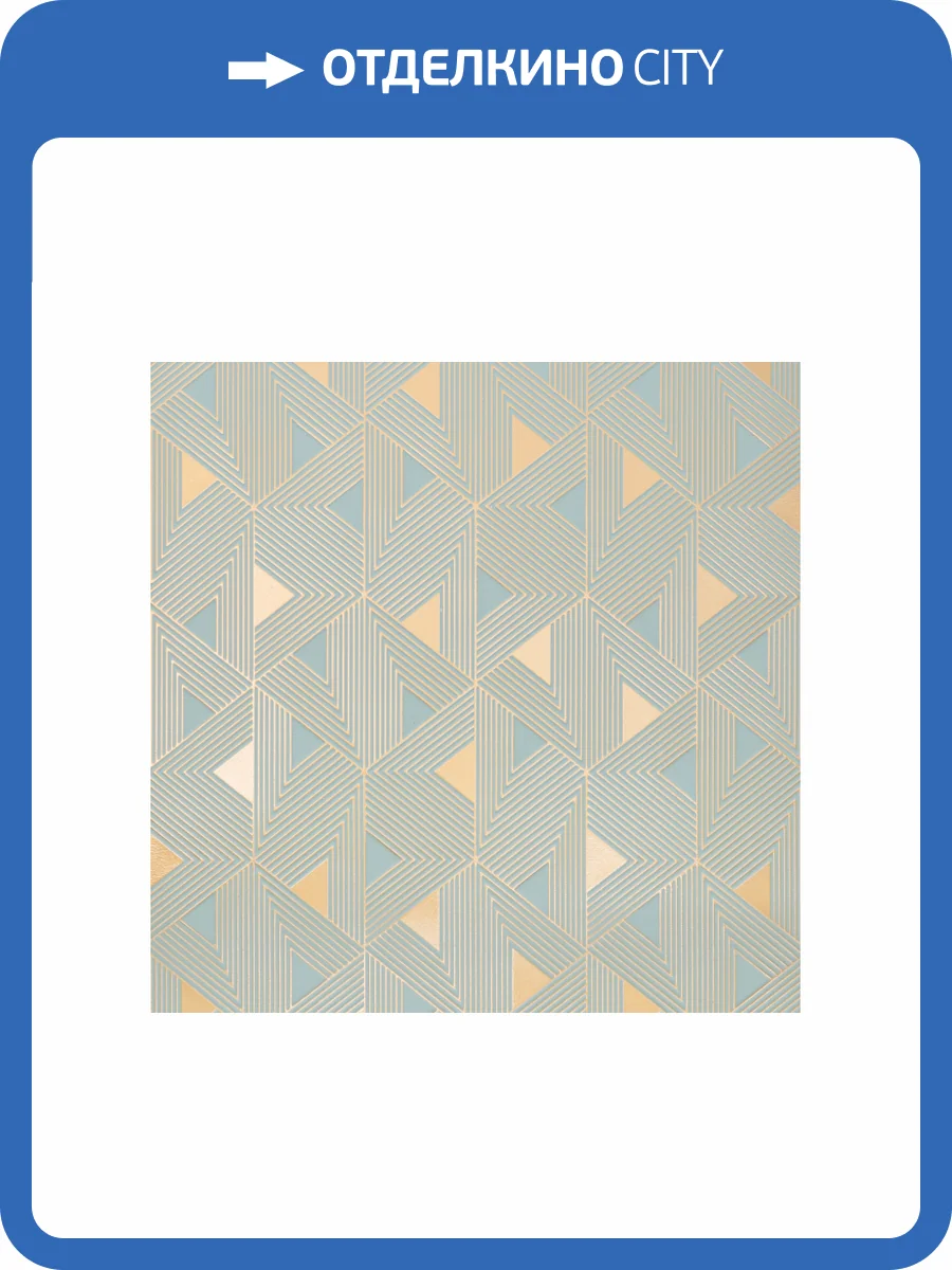 Декоративная панель Hiwood Maximum DM629 GN6 300x0.4x60 фото 4