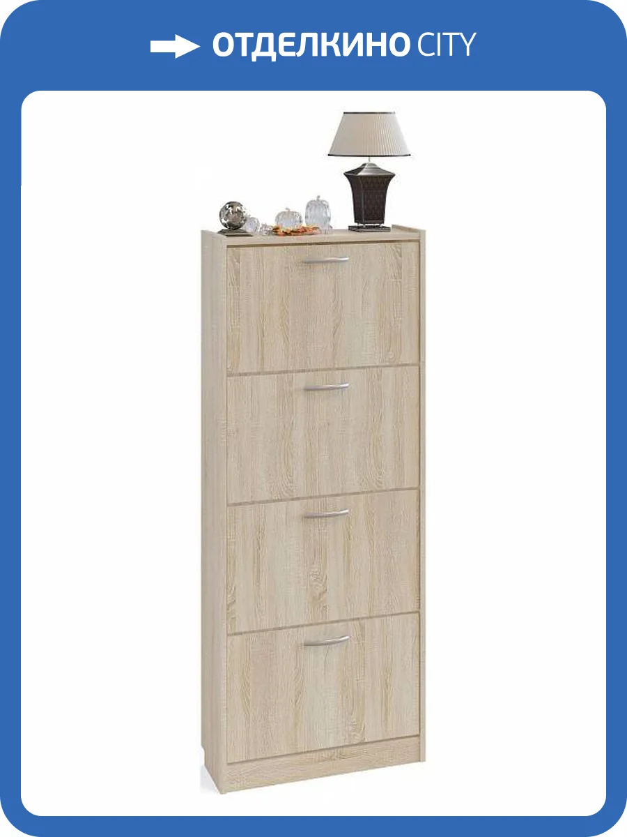 Тумба для обуви Сокол ТО-24 4680212006173, ШОТО24Дс Дуб сонома фото 4