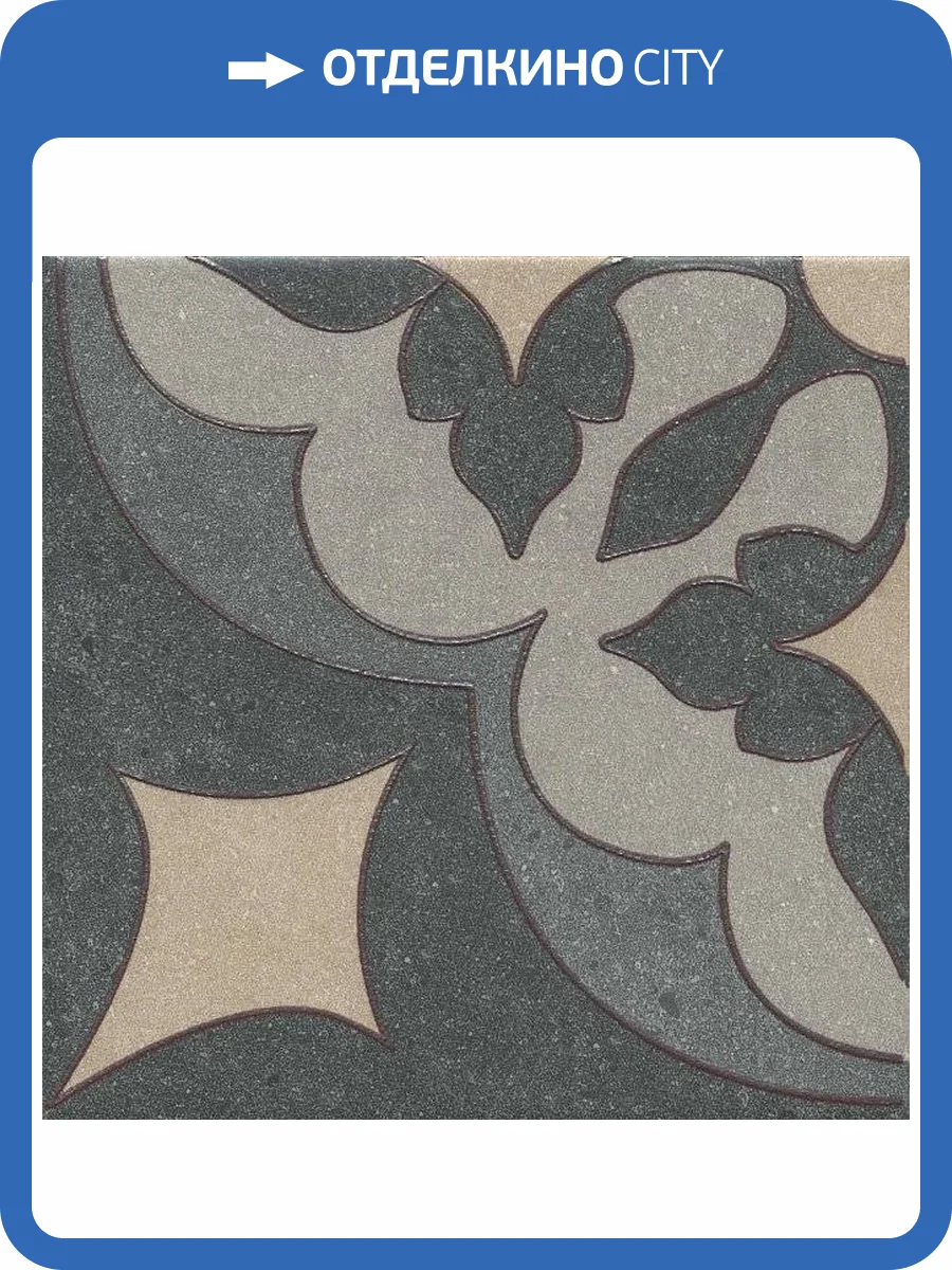 Декор Kerama Marazzi Матрикс VT/A191/SG1593 20x20 фото 2