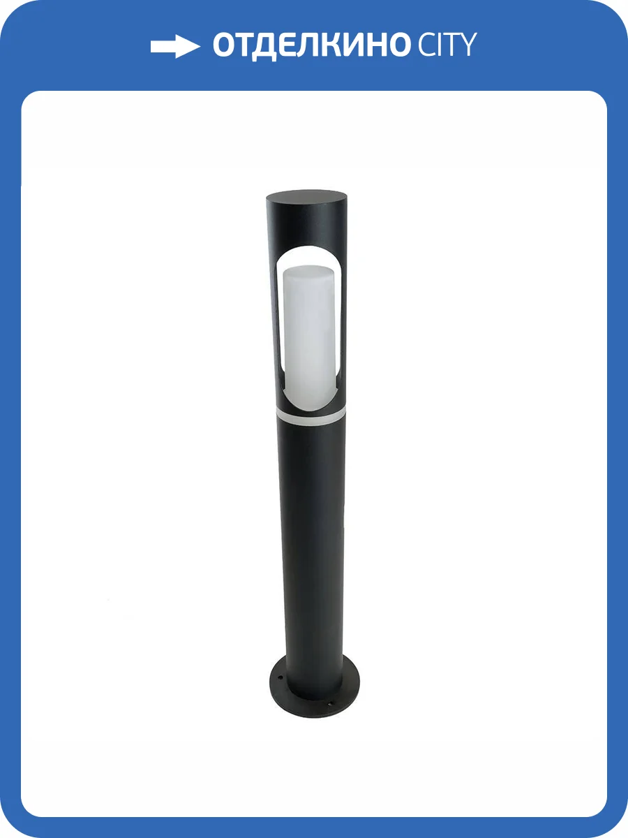 Садово-парковый светильник Feron 51231 фото 10