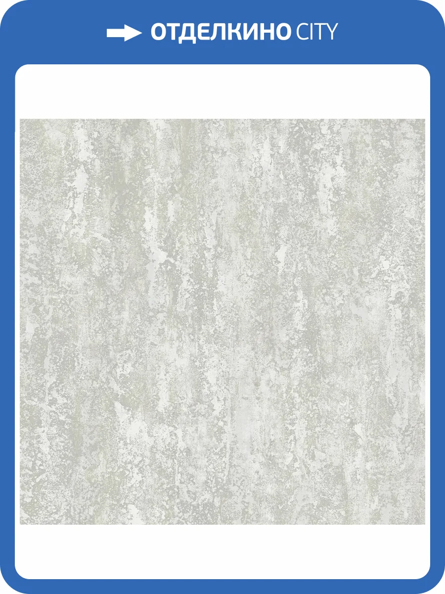 Обои Galerie Classic Silks 4 CI38235 фото 2